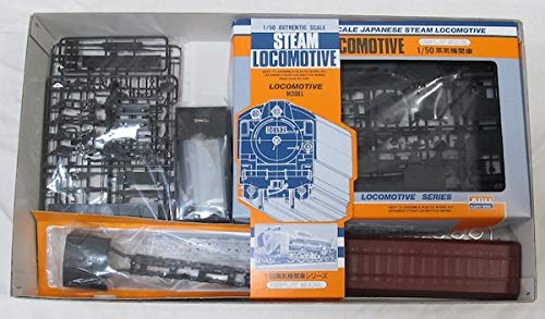 Amazon | アリイ プラモデル「1/50 蒸気機関車 D-51 | プラモデル 通販