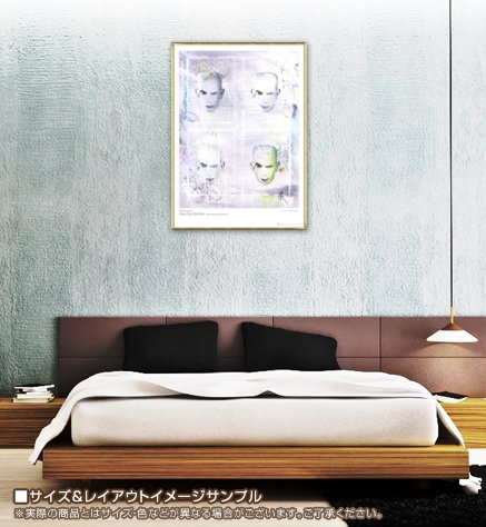 Jean Paul Gaultier Tribute/デイヴィス/ポスター Amazon.co.jp: ポスター ダグラス・デイヴィス Jean Paul