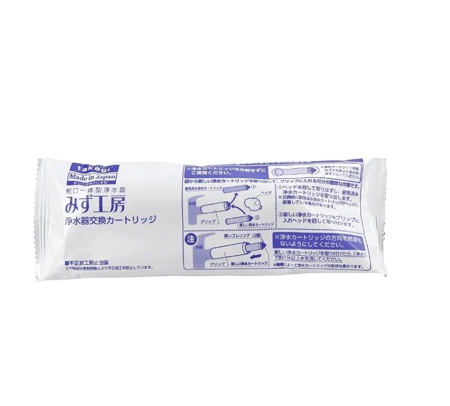 タカギ みず工房 浄水器交換カートリッジJC0032ST新品3個 Amazon | JC0032ST タカギ 浄水器カートリッジ | ノーブランド品