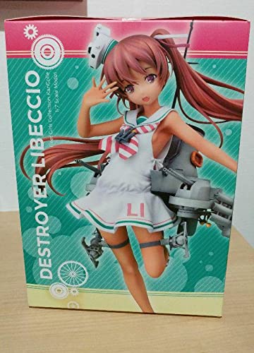 Amazon | 艦これ ホビージャパン限定 AMAKUNI リベッチオ