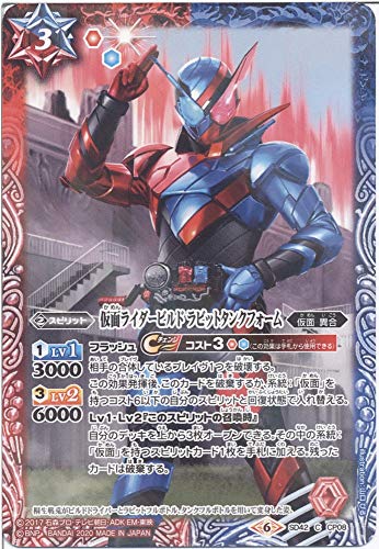 yVOJ[hzʃC_[rh rbg^NtH[ iSD42-CP08j - ogXsbc [CB12]R{u[X^[ ʃC_[ Extreme edition (CP)