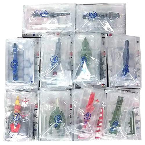 Amazon.co.jp: 【10SET/1073】 メガハウス コスモフリートコレクション