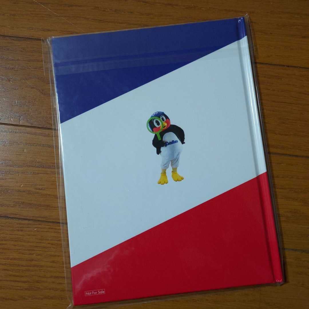 Amazon.co.jp: 東京ヤクルトスワローズ つば九郎 つばくろうをさがせ