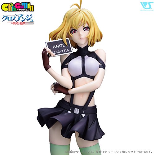 Amazon | キャラグミン 1/8 アンジュ | フィギュア・ドール 通販