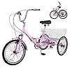 ARHAR Adult Folding Tricycles Folding Bikes, 7 Speed 20/24/26 Inch 3 Wheel Adult Trikes Cruiser Bike with Large Basket, Foldable Tricycle for Adults, Women, Men, Seniors Light Pink #1