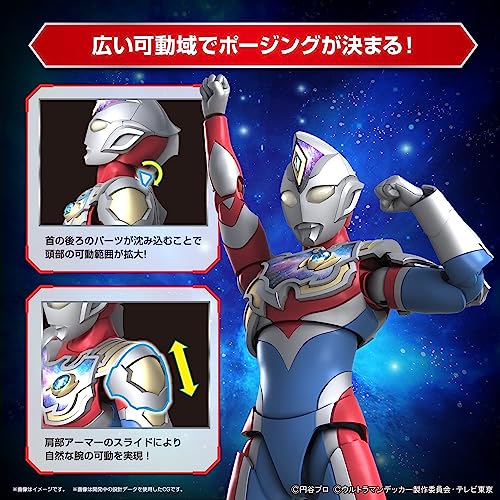 Bandai TAMASHII Nations Ultraman Figure-Rise Standard Ultraman Decker Flash Type Model Kit