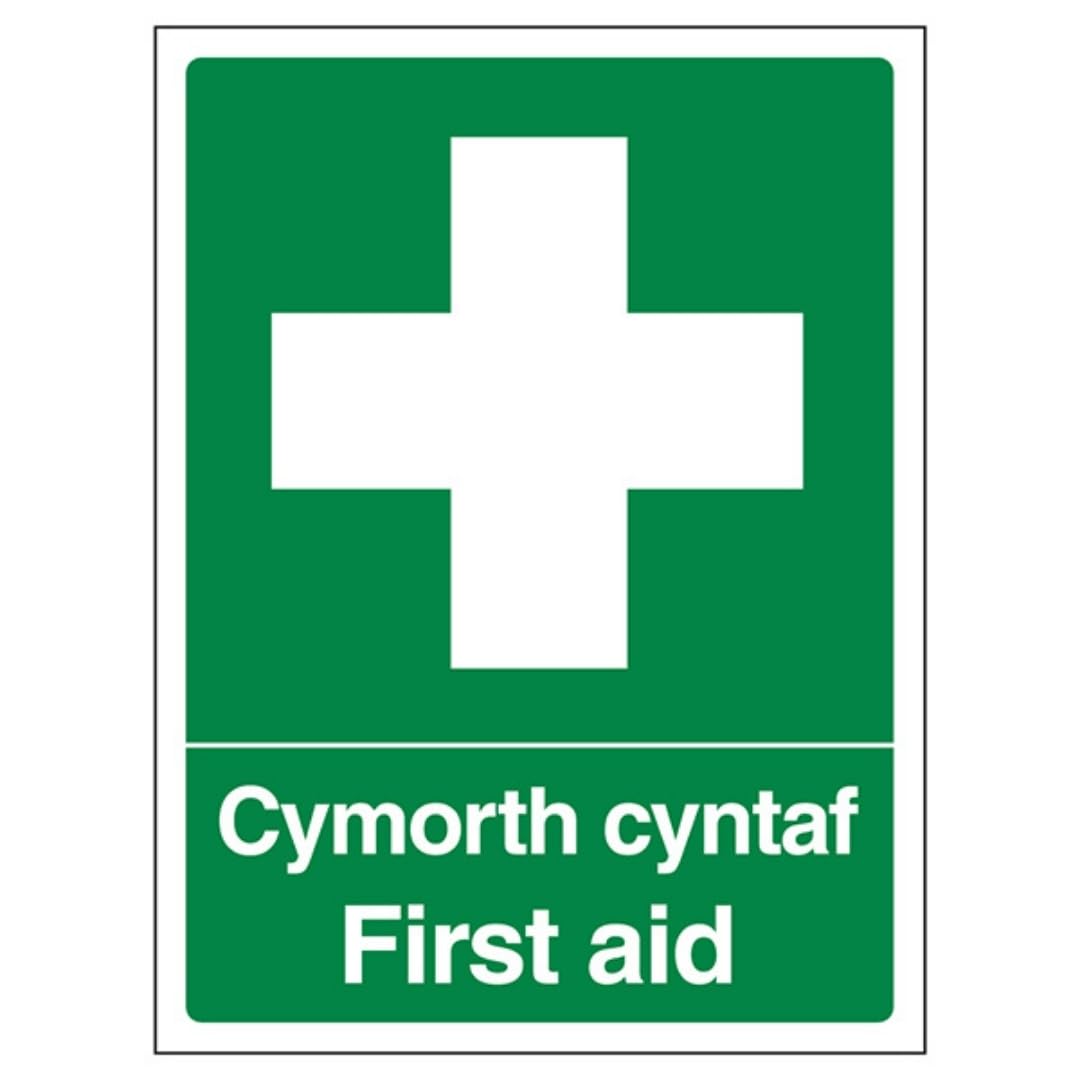 V Safety Welsh/English - First Aid - Portrait 150 x 200mm - 1mm 100% Recycled Rigid Plastic Safety Sign