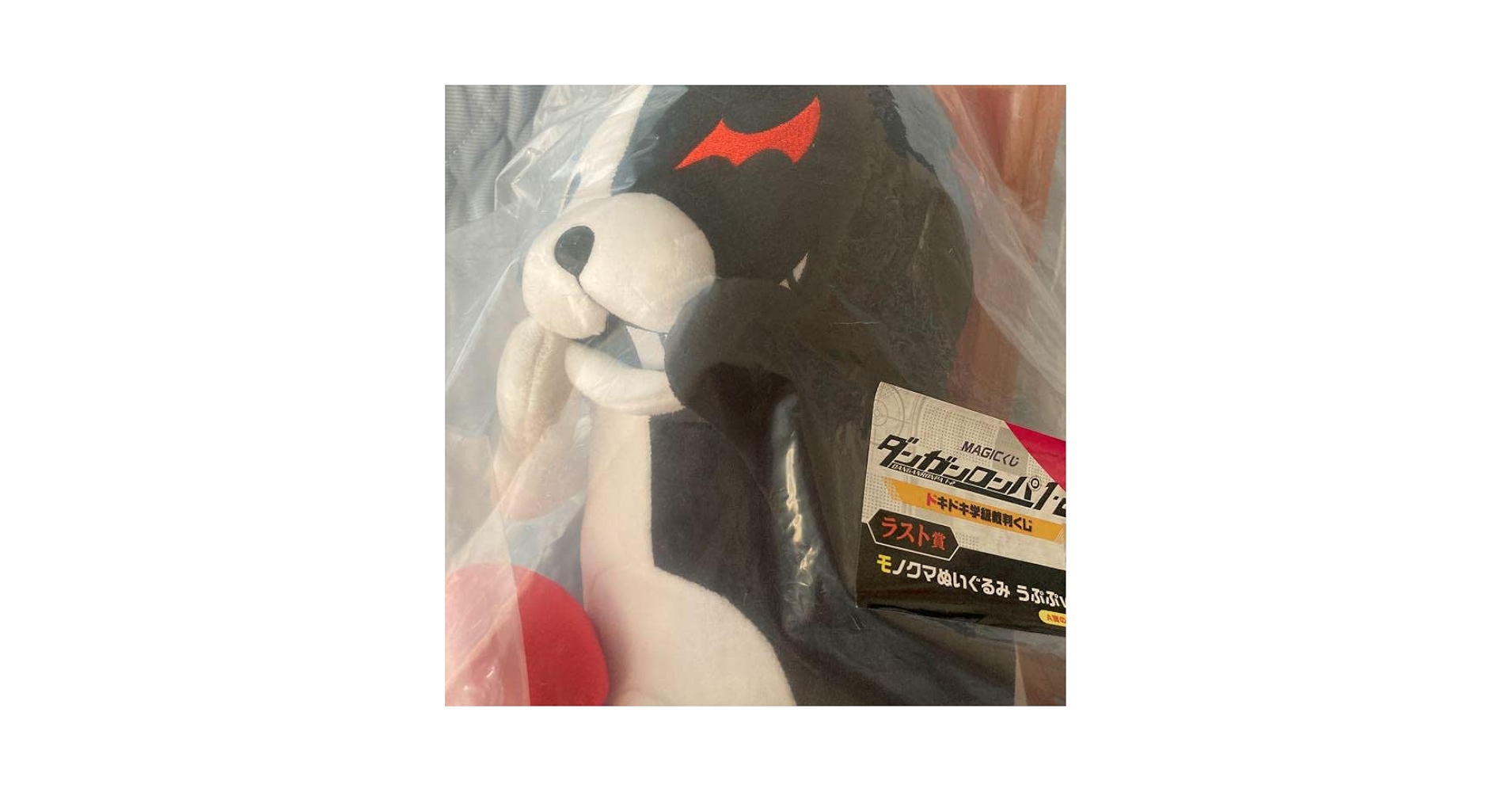 【即日発送可】 A賞 ＋ B賞 ＋ ラストワン賞 3点セット 猗窩座3点セット‼️新品未開封‼️オマケ付き‼️一番くじラスト