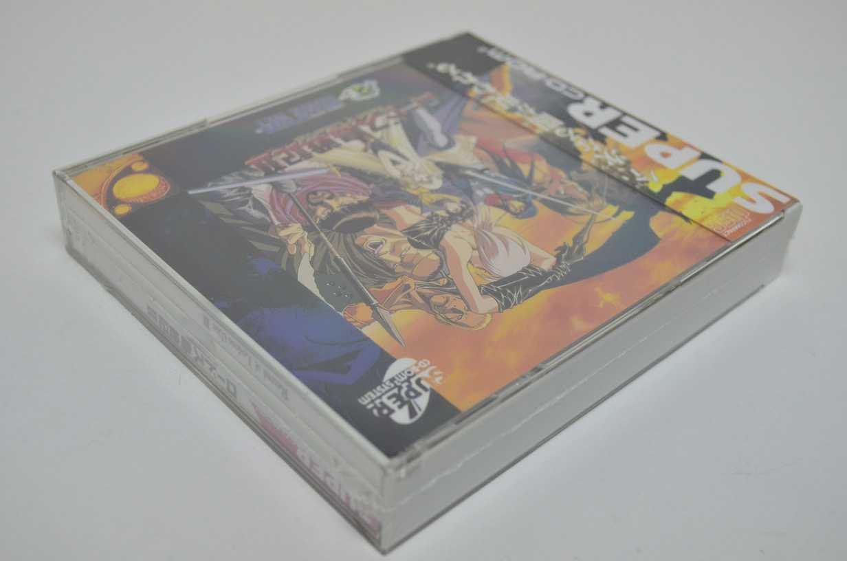Amazon | ロードス島戦記2 【PCエンジン】 | PCエンジン