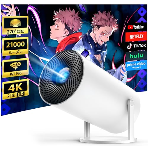 【１点限定】⭐️超小型 プロジエクター⭐️ 1080P 18000LM 4K対応 717ACoGLCAL._UF350,350_QL50_.jpg