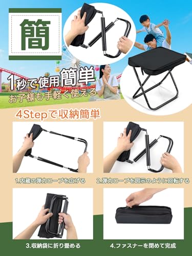 MuGaoDee 折りたたみ椅子 コンパクト の商品画像 3