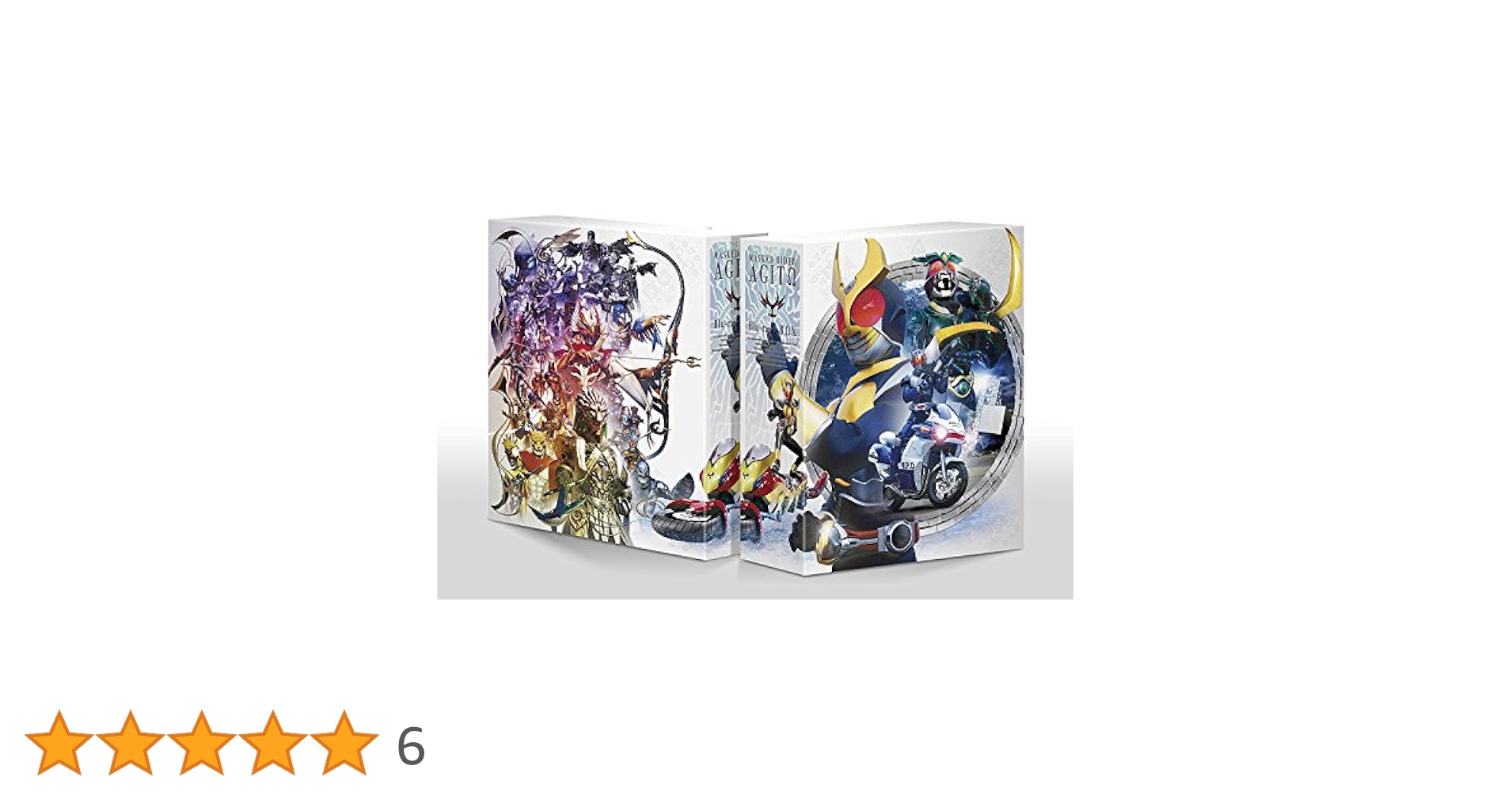 Amazon.co.jp: 仮面ライダーアギト Blu-ray BOX 【初回生産限定