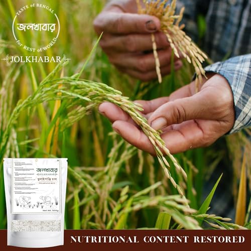 Image of JOLKHABAR | TULAIPANJI RICE | TULAI PANJI CHAL | TULAIPANJI CHAWAL | Bengali Aromatic Short Grain | GI Tagged Rice | Perfect for Bhog, Khichuri, Payesh & Pulao | Taste of Bengal | 450g Pack