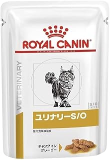 ロイヤルカナン ユリナリーS/O 猫用 ウェット パウチ 85g(85g×12袋)