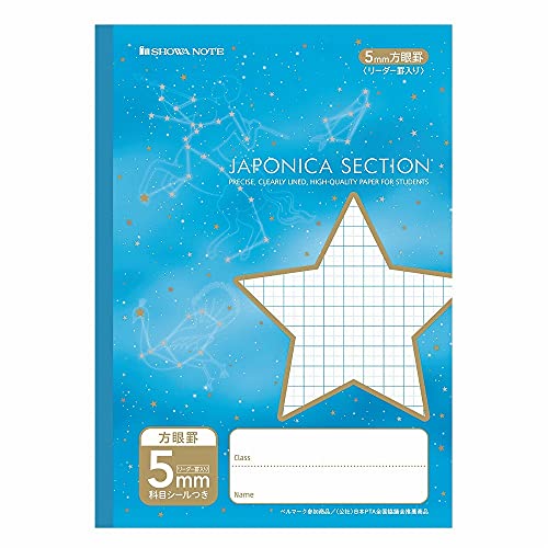 VEm[g W|jJwK B5 5mmr MSE-5B X^[  Ԃ 5pbN 10005001*5