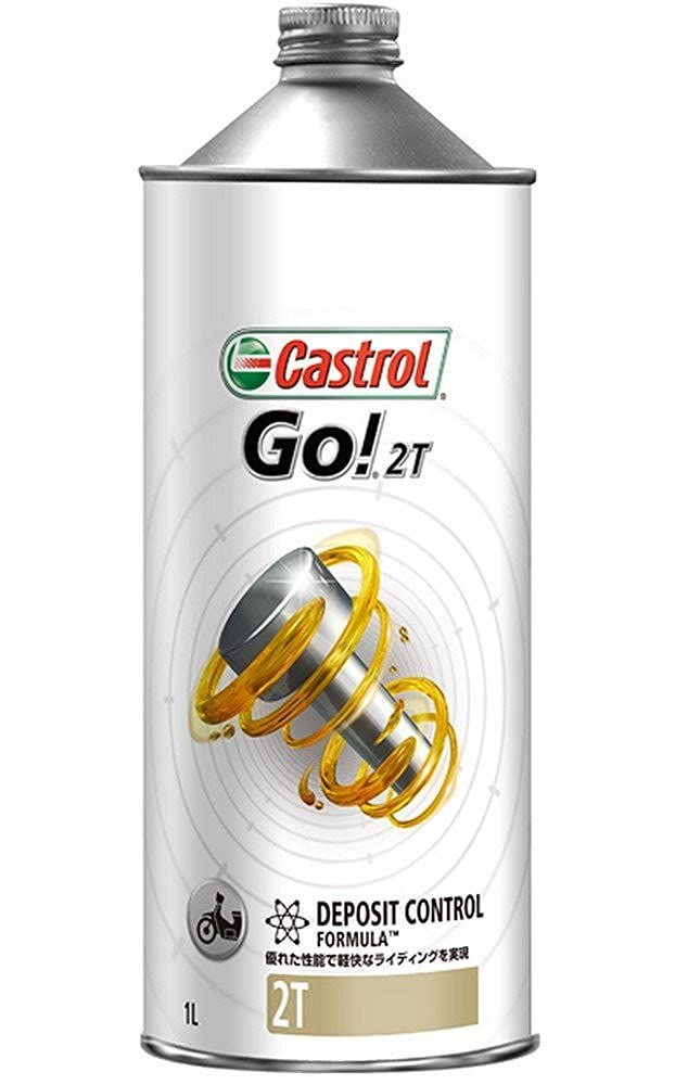 Amazon | Castrol(カストロール) エンジンオイル Go! 2T JASO FC 1L