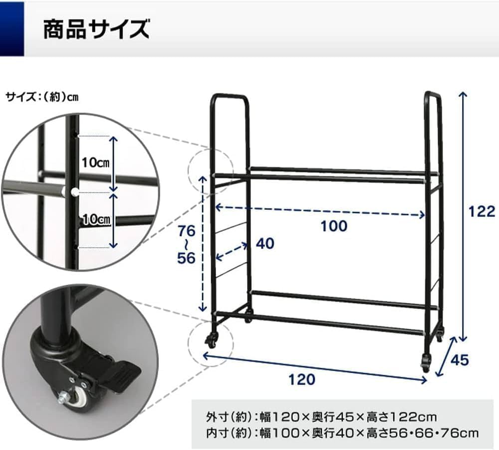 Amazon.co.jp: タイヤラック 8本 スチール製 2段式（8本収納） カバー