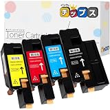 インクのチップス PR-L5600C 4色セット NEC 用 互換トナーカートリッジ 大容量版 残量表示対応 5600C 5650C 5650F