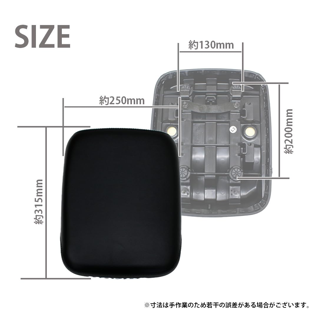 Amazon | スーパーカブ用 クロスカブ用 純正 ピリオンシート タンデム