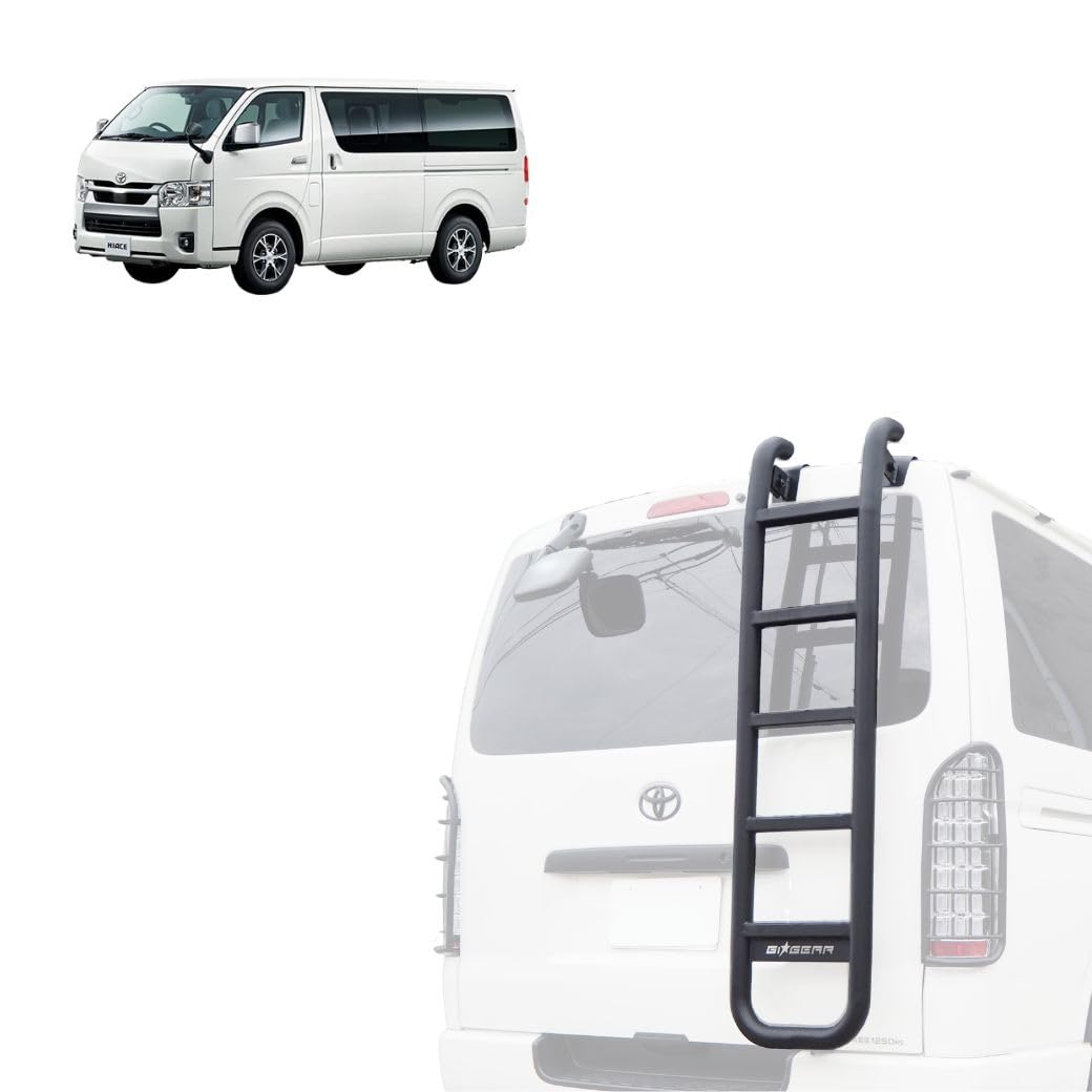 Amazon.co.jp: GI☆GEAR 一体式 HULK リアラダー/はしご HIACE