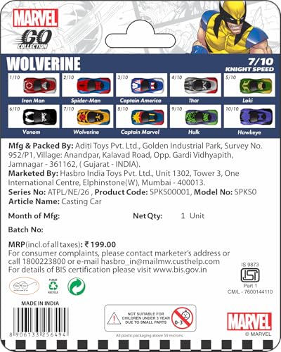 Image of Marvel Go Collection | Knight Speed | Wolverine | 1:64 Diecast Toy Car | Ages 3 and Up | Collect Them All