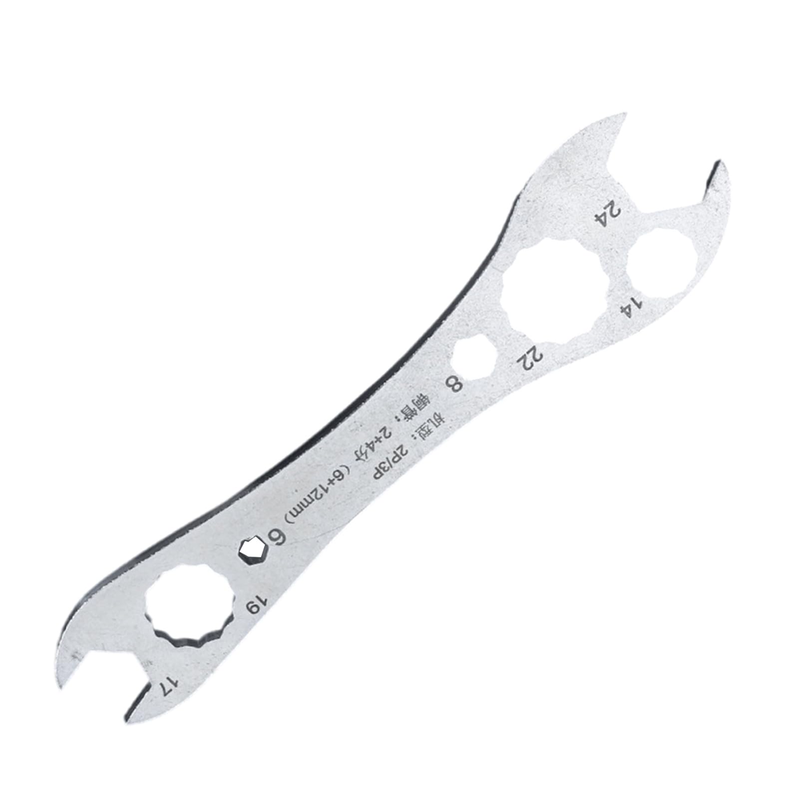 Msioytog 2P 3P Proof Air Conditioners Tool Set With Hexagonal And Open End Heads Ac Installation Wrenches For Tight Space Multifunctional Air Conditioning Wrenches