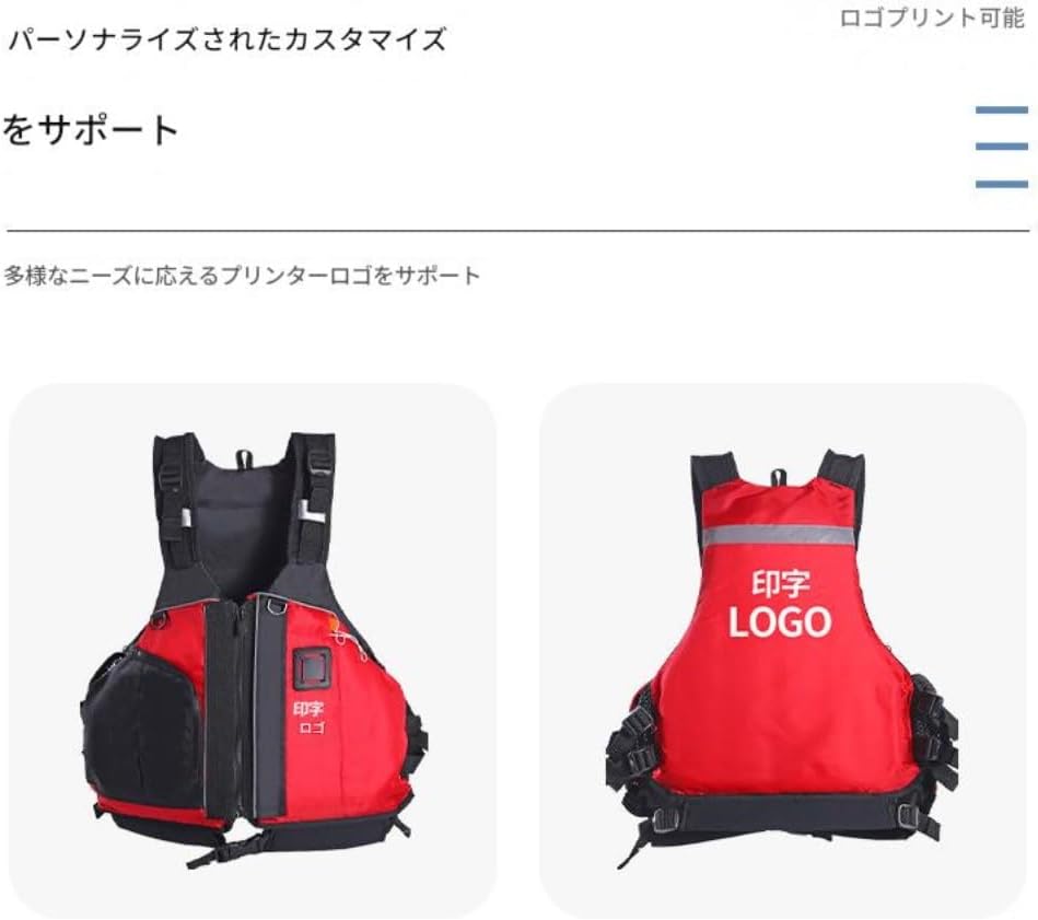 ライフジャケット大浮力・ハイグレード カヌー・カヤック用 釣り服/浮潜/スイミング対応 黒・グレー フリーサイズ 携帯可能 救命背心