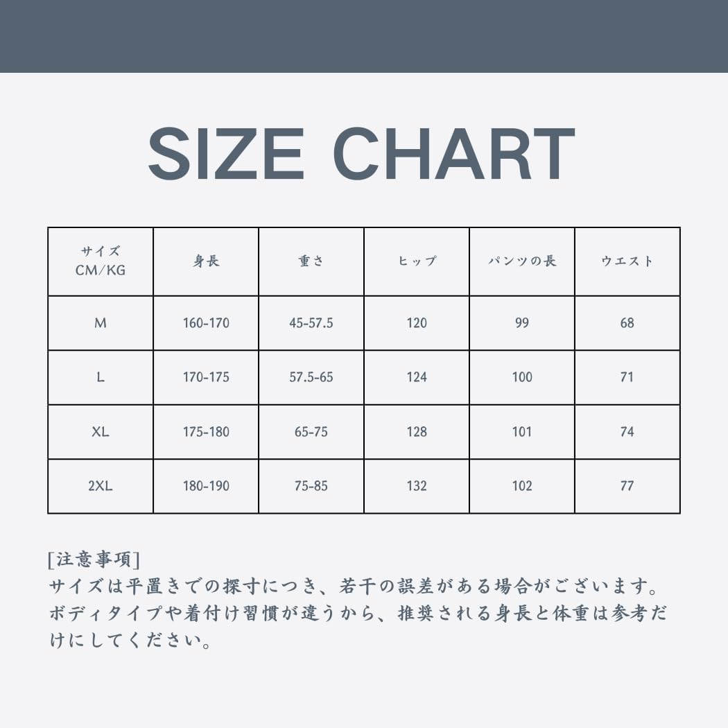 メンズ ズボン パンツ 秋冬服 調整紐 ポケット付き ボトムス スウェットパンツ ワイドパンツ サルエルパンツ ワ 【ポロブラック】