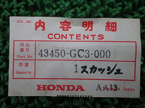 Amazon | [ホンダ] スカッシュ純正ブレーキワイヤー 43450-GC3-000