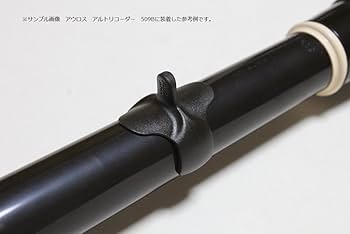 アウロスページ アウロス リコーダー - アルトリコーダー・楽器販売：楽器の森