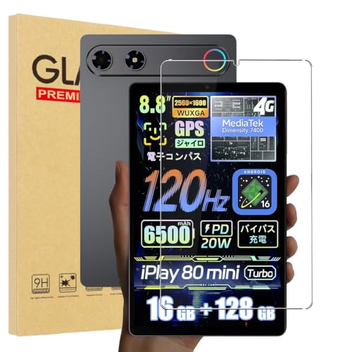 Amazon.co.jp: 【1枚セッ】For ALLDOCUBE iPlay80 mini Turbo