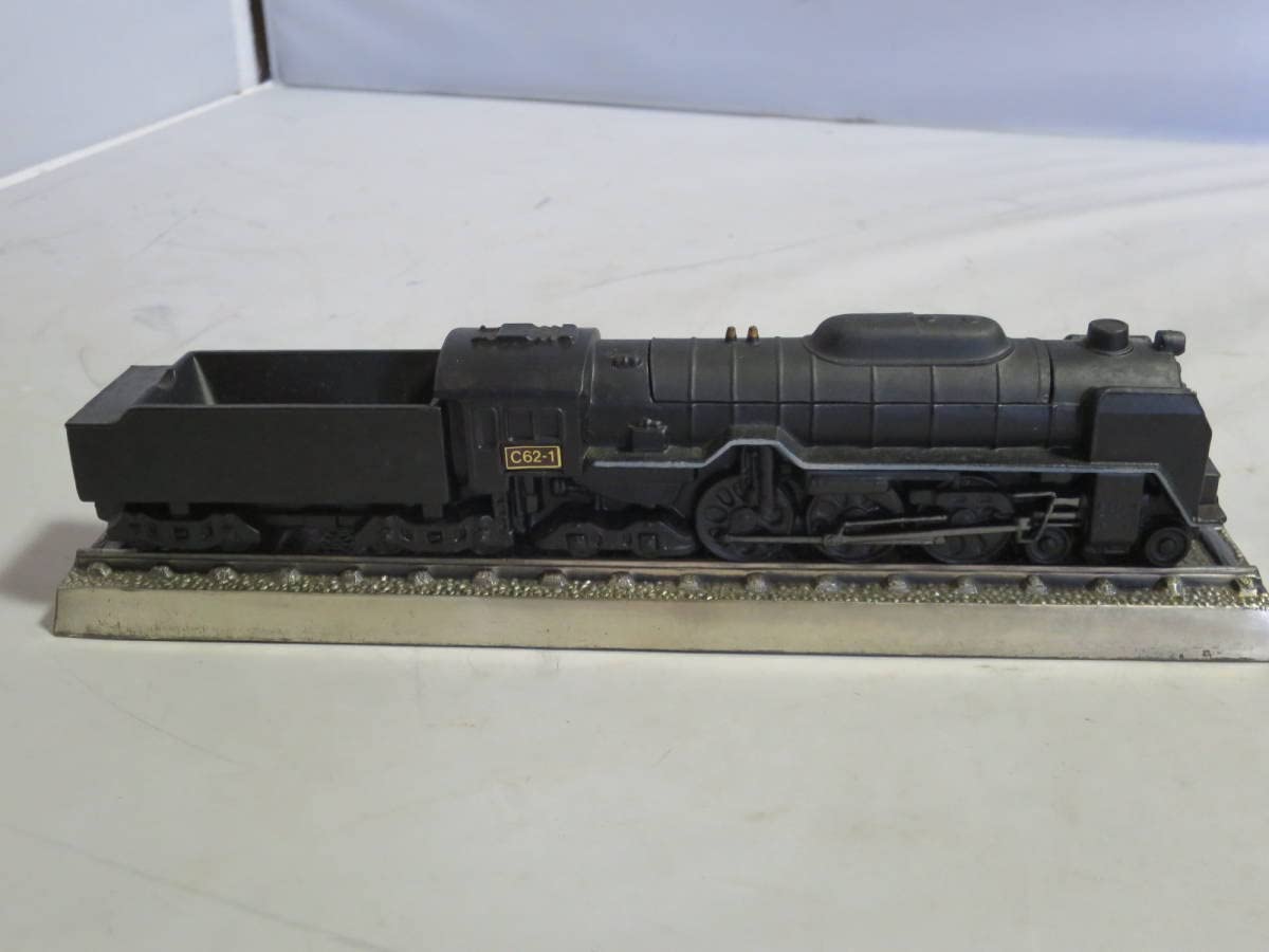 三井金属謹製　C62 蒸気機関車ミニチュア1/42 完成品 三井金属謹製 C62 蒸気機関車ミニチュア1/42 完成品