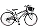 トップ 子供用 自転車 24インチ キッズサイクル ブラックレッド