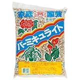 刀川平和農園 平和 バーミキュライト 10リットル