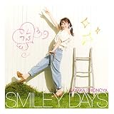 SMILEY DAYS 歌詞
