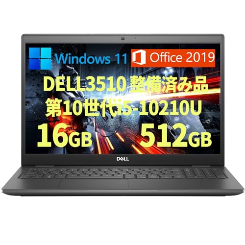 Amazon.co.jp: 【整備済み品】ノートパソコン DELL Latitude