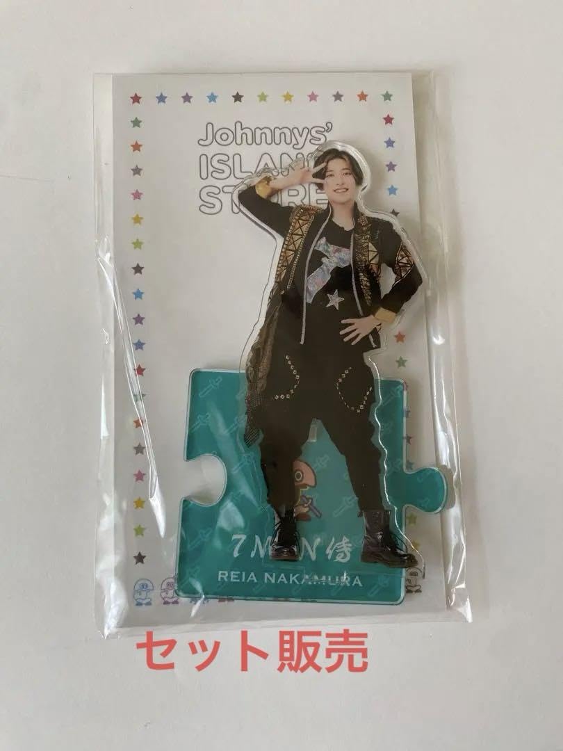 Amazon.co.jp: 7men侍 グッズセット : おもちゃ