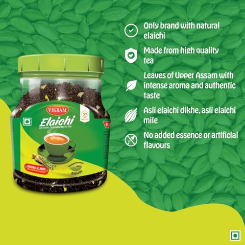 Image of VIKRAM Elaichi CTC Tea | 100% Natural Ground Cardamom blended with Assam Tea | Flavorful, and Aromatic Blend Perfect for a Bold and Refreshing Brew | Premium Black Powder | No Added Essence - 500 gram