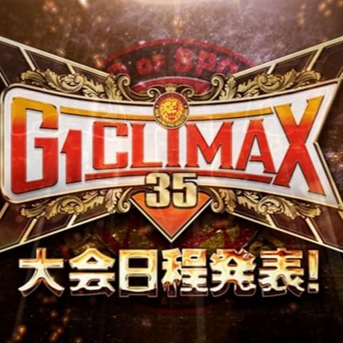 The No Spots Podcast Presents: G1 Climax Recall Season 6 Episode 6 - An Alpha Winner!