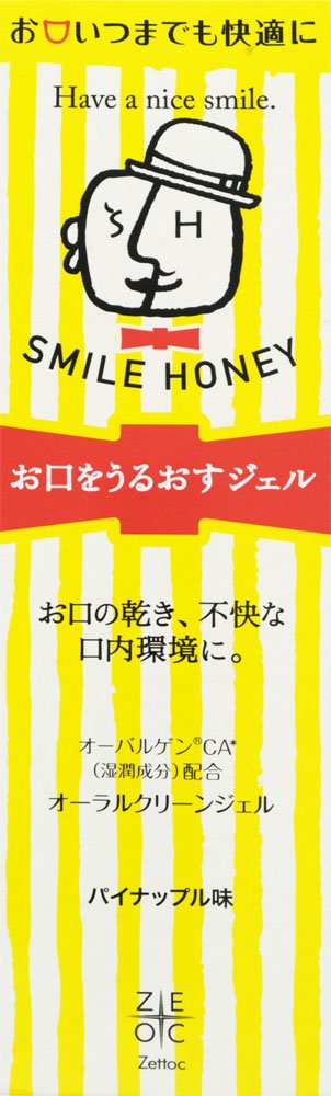Smile Honey Oral Clean Gel 70g