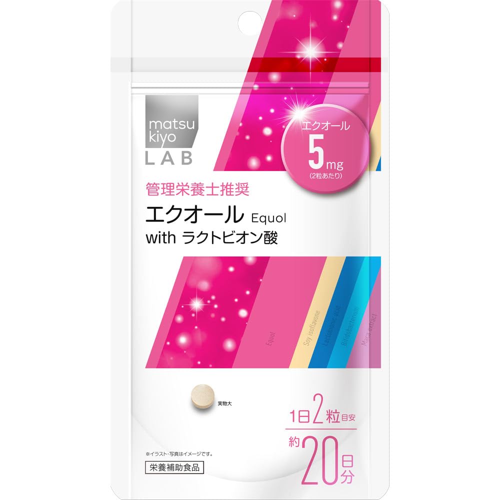エクオール＋ラクトビオン酸　３パックセット♡ Amazon | 【3個セット】エクオールwithラクトビオン酸 40粒