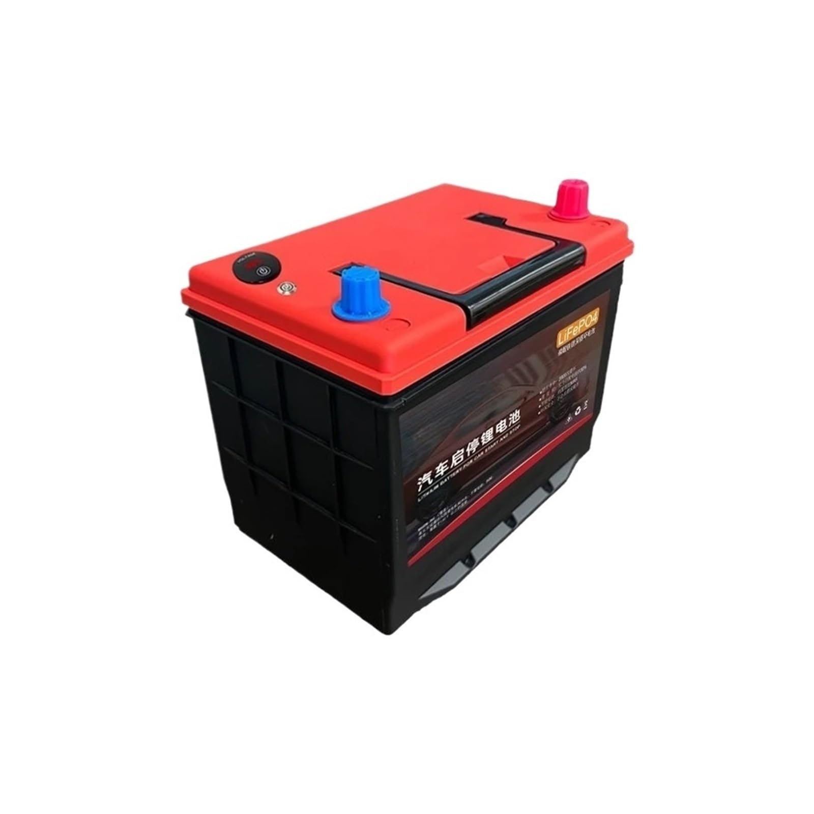Batteria A Ciclo Profondo, Compatibile Con Start Stop Car | Batteria 12V LiFePO4 Batteria di ricambio for avviamento di emergenza AGM con controllo APP Bluetooth(80D26R L-100Ah)
