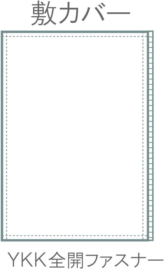 meri-naito Futon Cover "Philia"