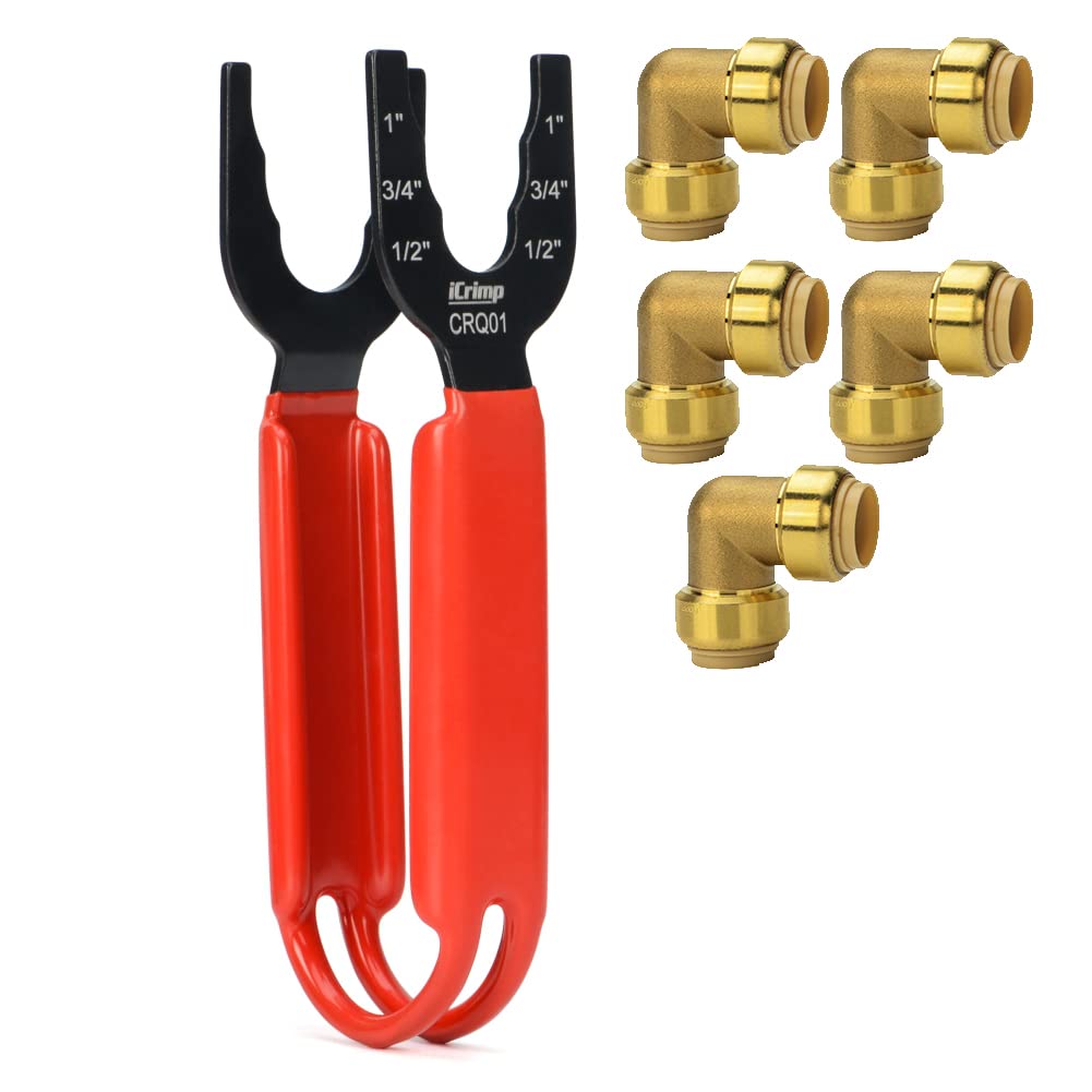 Buy IWISS CRQ01 Disconnect Tong Removal Tool used for 1/2" 3/4" 1" De