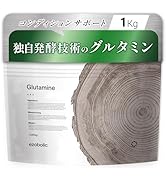 Amazon | エゾボリック ホエイ プロテイン 1kg 宇治抹茶味 ホエイ