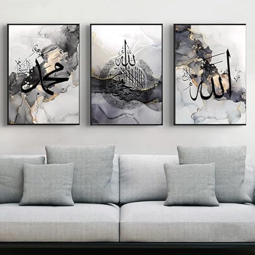 Peinture sur toile islamique 60x90cm triptyque noir et argent marbre sans cadre