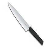 Swiss Modern Chef's Knife - Kitchen Knife for Cutting Meat, Fruit & Vegetables - Premium Kitchen Accessories - Black Handle, 8.5