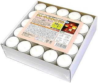 ティーライトキャンドル クリアカップ 燃焼 約8時間 50個 ティーキャンドル ロウソク ろうそく