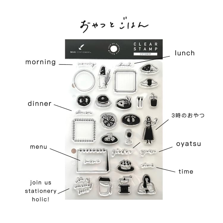 Amazon.co.jp: クリアスタンプ 手帳 スタンプ 和気文具オリジナル