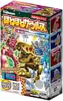 ほねほねザウルス　炎X水！ 究極ほねほねアシュラ編　全8種類フルコンプセット Amazon.co.jp: ほねほねザウルス 第45弾【炎×水！究極ほねほね